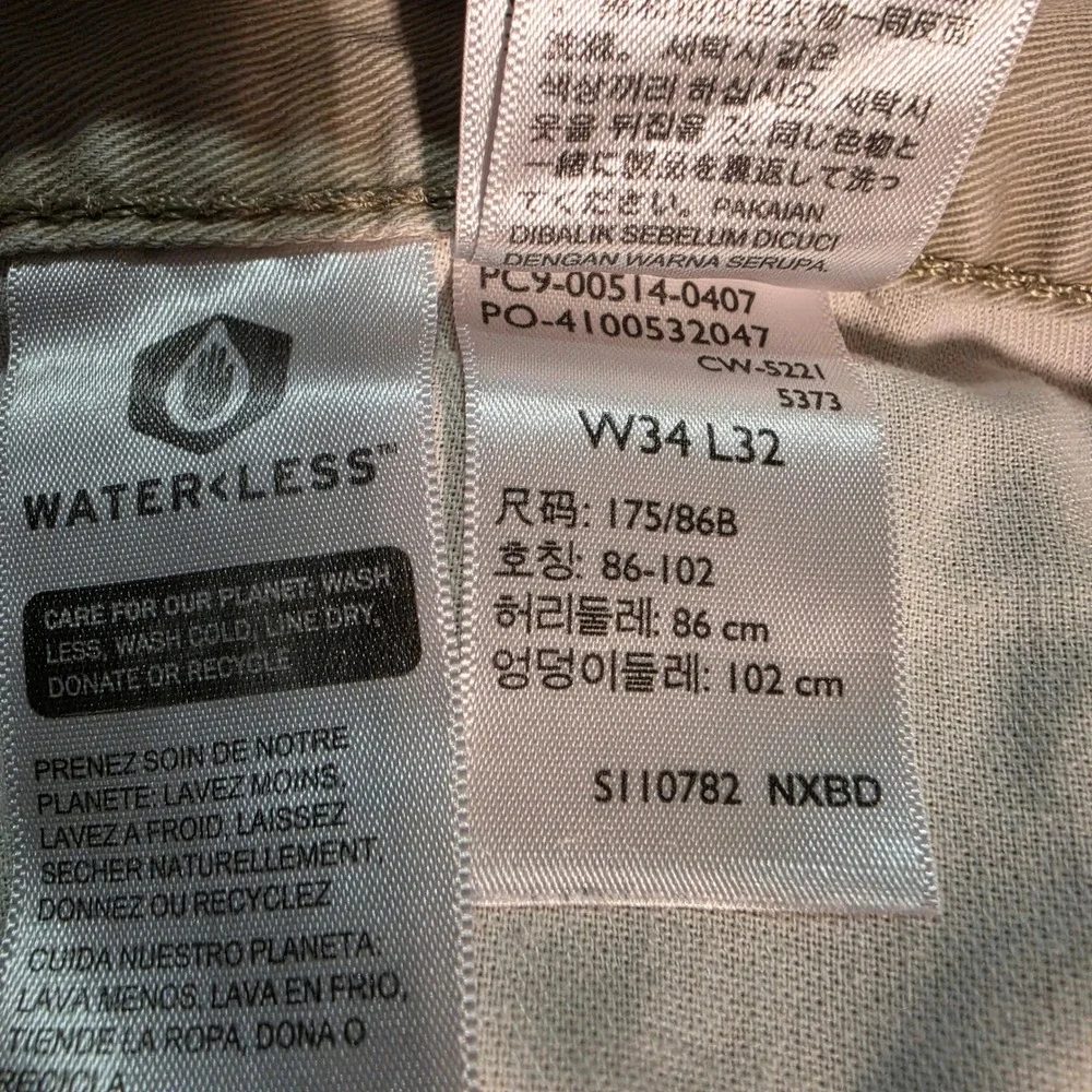 Levis 514‎ Straight Fit Pants Mens 34x32 Tan Khaki Cotton
